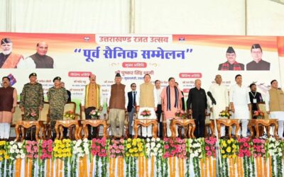 UTTARAKHAND EX SERVICEMEN CONFERENCE