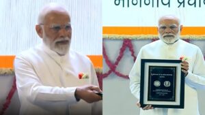 VANDE MATARAM 150 YEARS