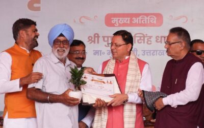 UTTARAKHAND KISAN SAMMELAN