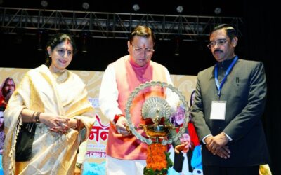 UTTARAKHAND RAJAT JAYANTI