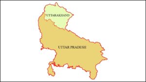 UTTARAKHAND SILVER JUBILEE