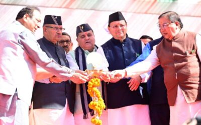 UTTARAKHAND FOUNDATION DAY 2025