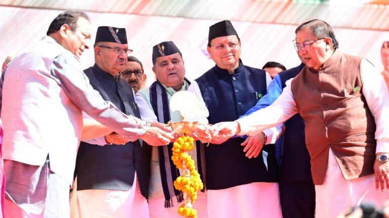 UTTARAKHAND FOUNDATION DAY 2025