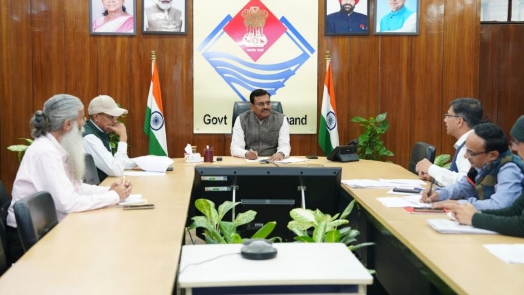 UTTARAKHAND GOVERNMENT UPDATES
