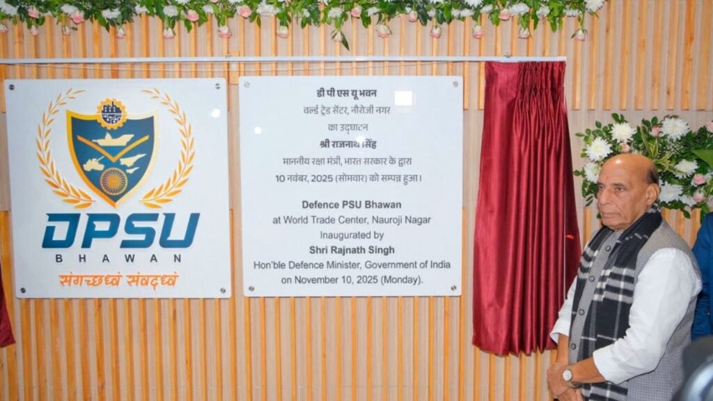 DEFENCE PRODUCTION INDIA