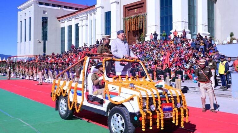 UTTARAKHAND SILVER JUBILEE