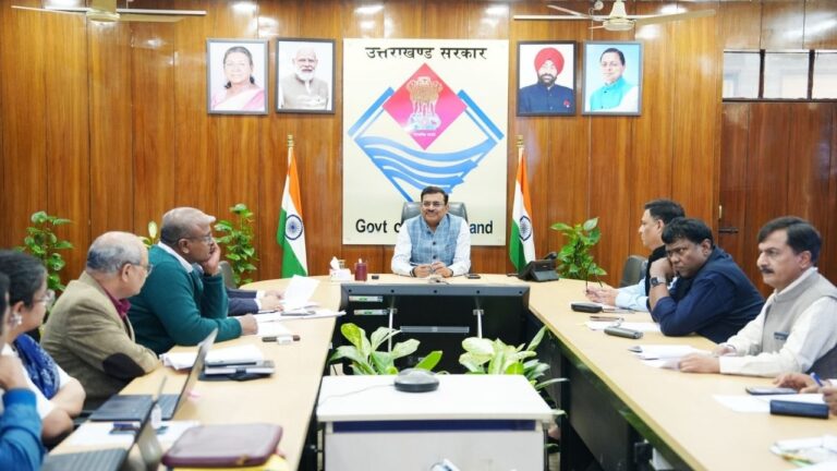 UTTARAKHAND GOVERNMENT NEWS