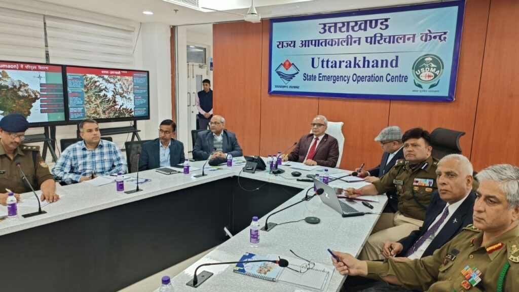 UTTARAKHAND EARTHQUAKE MOCK DRIL