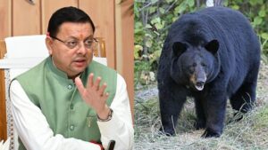 UTTARAKHAND HUMAN WILDLIFE CONFLICT