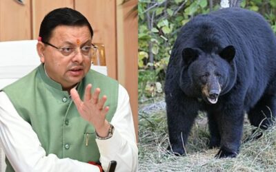 UTTARAKHAND HUMAN WILDLIFE CONFLICT