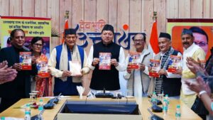 UTTARAKHAND POLITICAL HISTORY