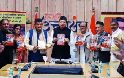 UTTARAKHAND POLITICAL HISTORY