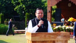 CM DHAMI AND IAS OFFICERS