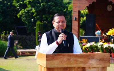 CM DHAMI AND IAS OFFICERS