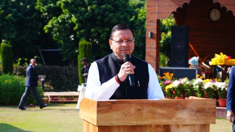 CM DHAMI AND IAS OFFICERS