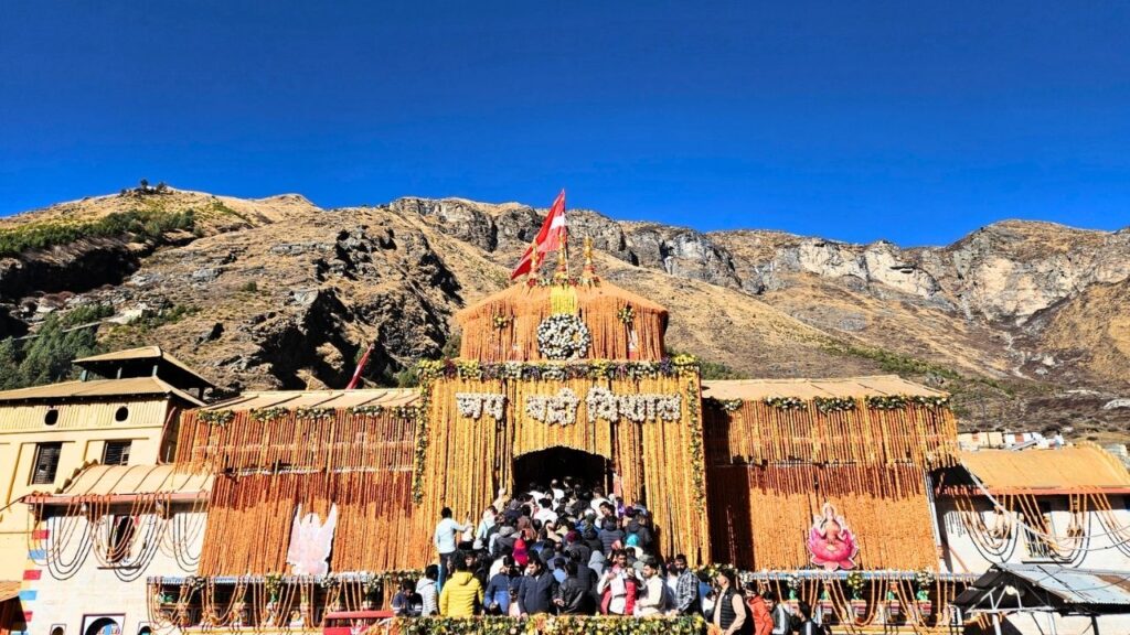 BADRINATH DHAM CLOSING