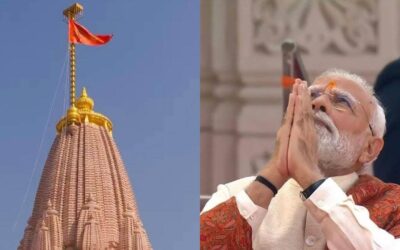 RAM MANDIR FLAG HOSTING