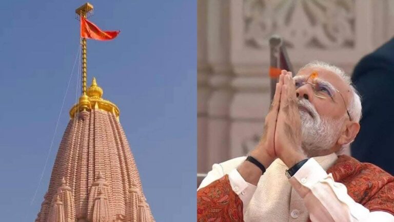 RAM MANDIR FLAG HOSTING