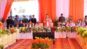 HARIDWAR ARDH KUMBH 2027