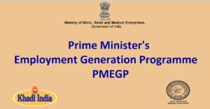 KVIC BANKERS MEETING