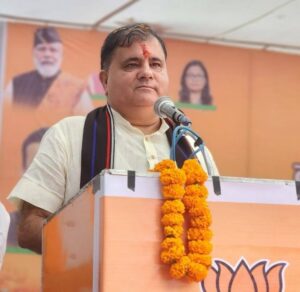 ANKITA BHANDARI MURDER CASE