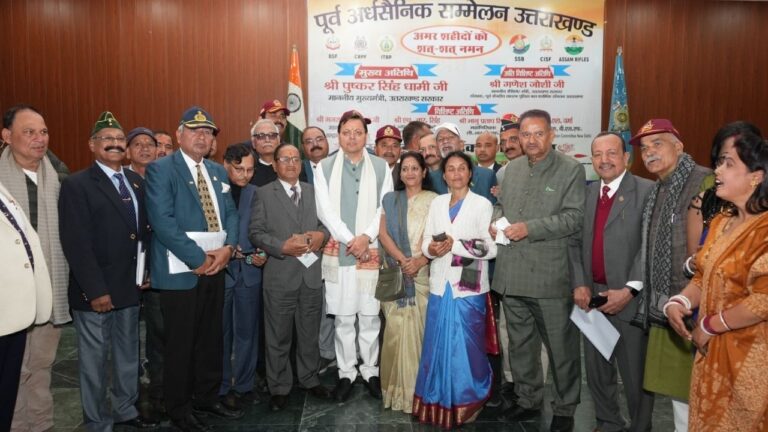 PURV ARDH SAINIK SAMMELAN