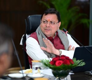 UTTARAKHAND HERBAL FARMING