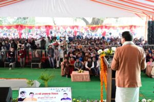 DEHRADUN NAGAR NIGAM