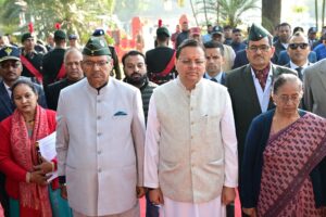 UTTARAKHAND HOMEGUARDS