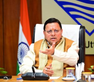 UTTARAKHAND HUMAN WILDLIFE CONFLICT