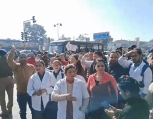 DEHRADUN NURSING PROTEST