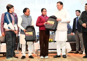 UK BOARD TOPPERS BHARAT DARSHAN