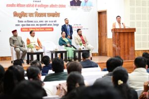 UTTARAKHAND MEDICAL COLLEGE RECRUITMENT