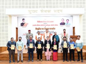 UTTARAKHAND MEDICAL COLLEGE RECRUITMENT