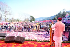 NAINITAL DEVELOPMENT PROJECTS