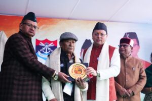 VIJAY DIWAS DEHRADUN 2025