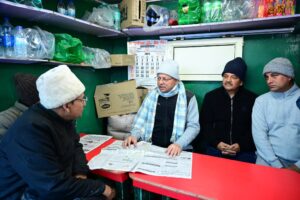 CM DHAMI RANIKHET VISIT