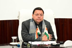 UTTARAKHAND LABOUR WELFARE