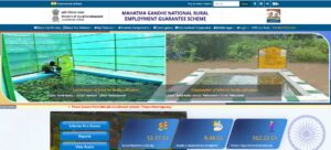 MGNREGA