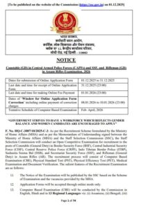 SSC GD CONSTABLE 2026