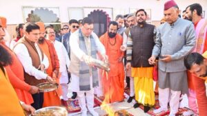 CM DHAMI HARIDWAR VISIT