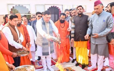 CM DHAMI HARIDWAR VISIT