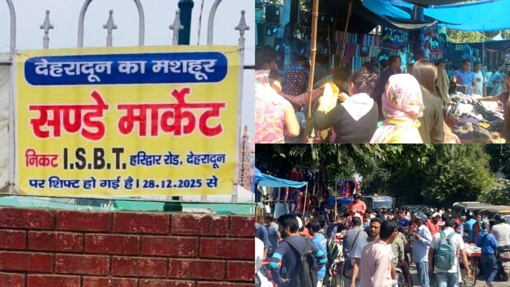 DEHRADUN SUNDAY MARKET