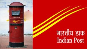 UTTARAKHAND FRIST GEN-Z POST OFFICE