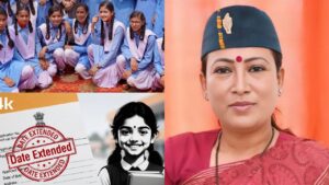 NANDA GAURA YOJANA 2025 DEADLINE