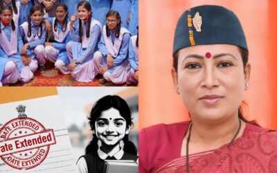 NANDA GAURA YOJANA 2025 DEADLINE