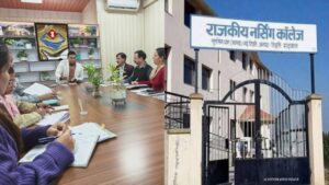 TEHRI NURSING COLLEGE UPGRADATION