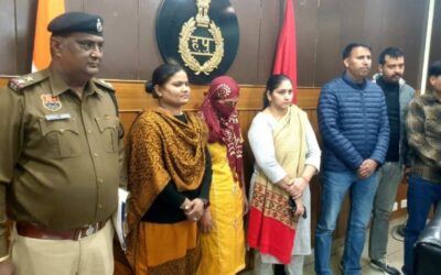 PANIPAT SERIAL KILLER NEWS