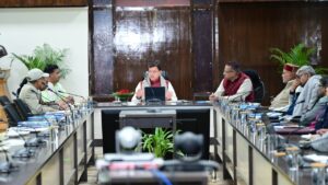 UTTARAKHAND HERBAL FARMING