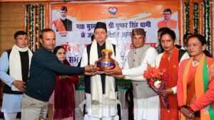 CM DHAMI BAGESHWAR VISIT